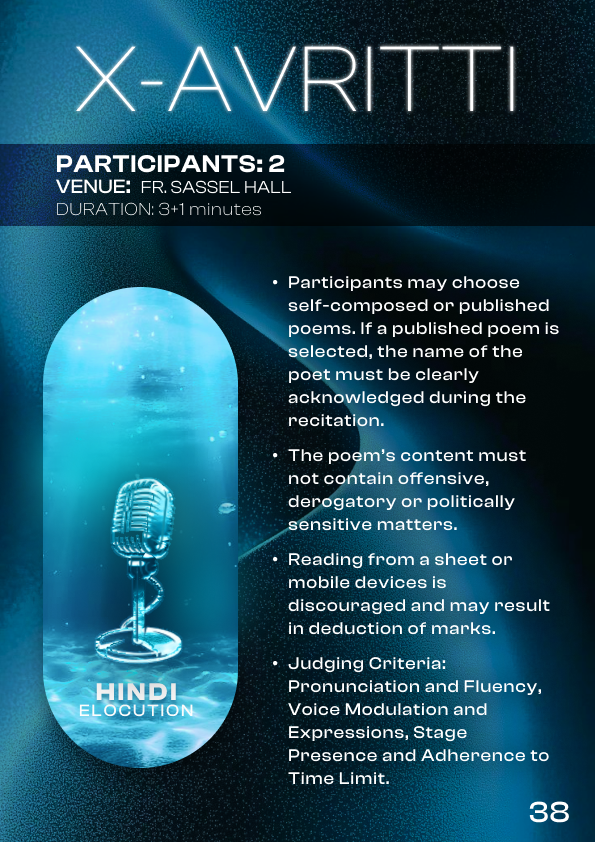 XAVRITTI Event Profile